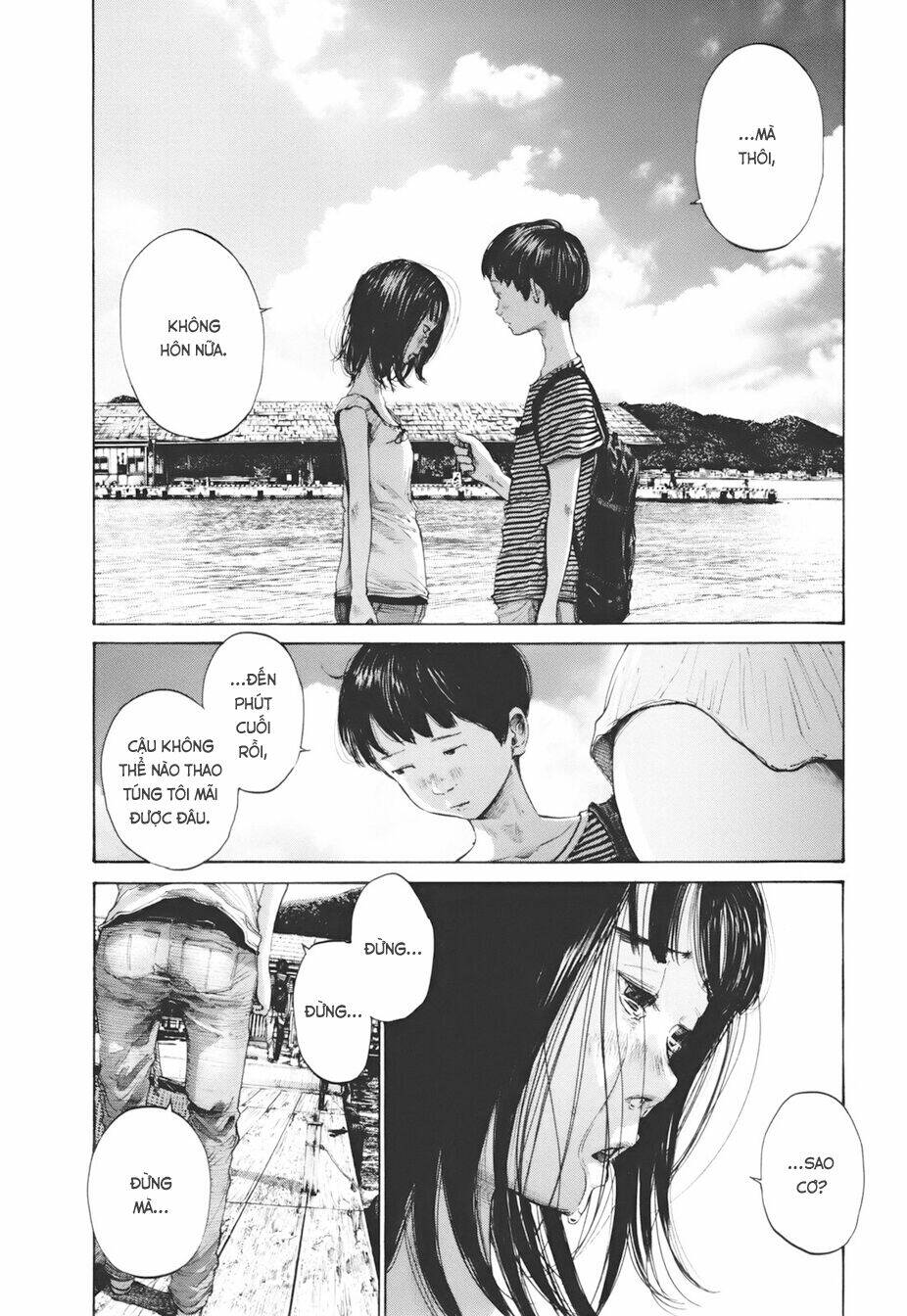 umibe no onnanoko chapter 19 20