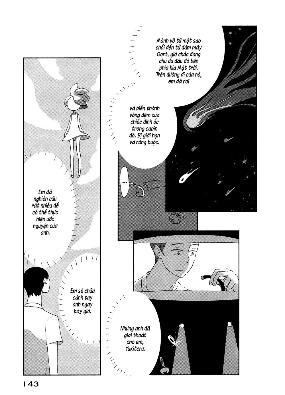 haruko ichikawa sakuhinshuu chapter 3 48