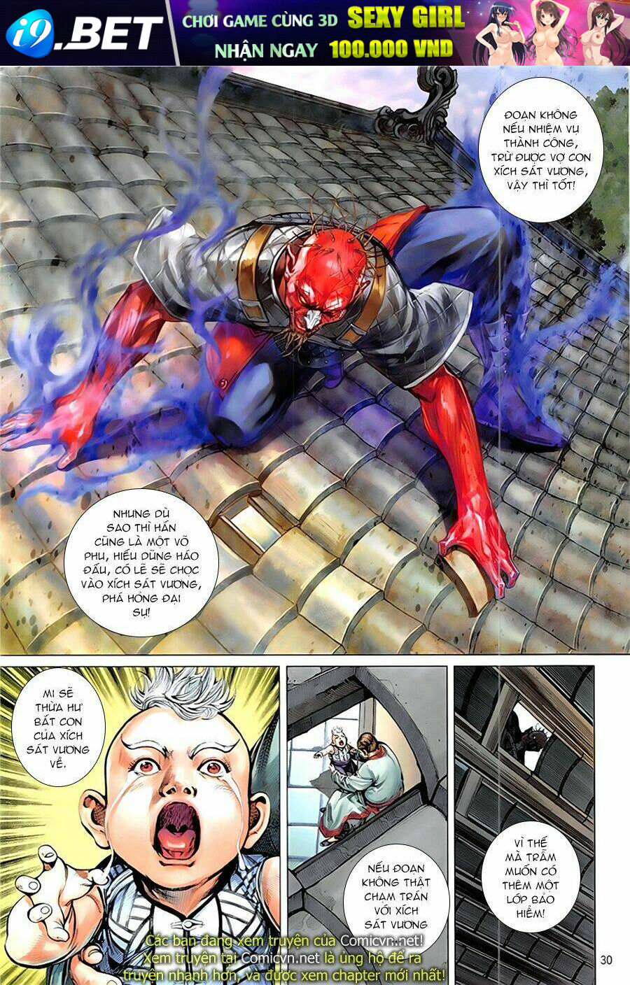 thiết tướng tung hoành (cựu tác) chapter 231 30