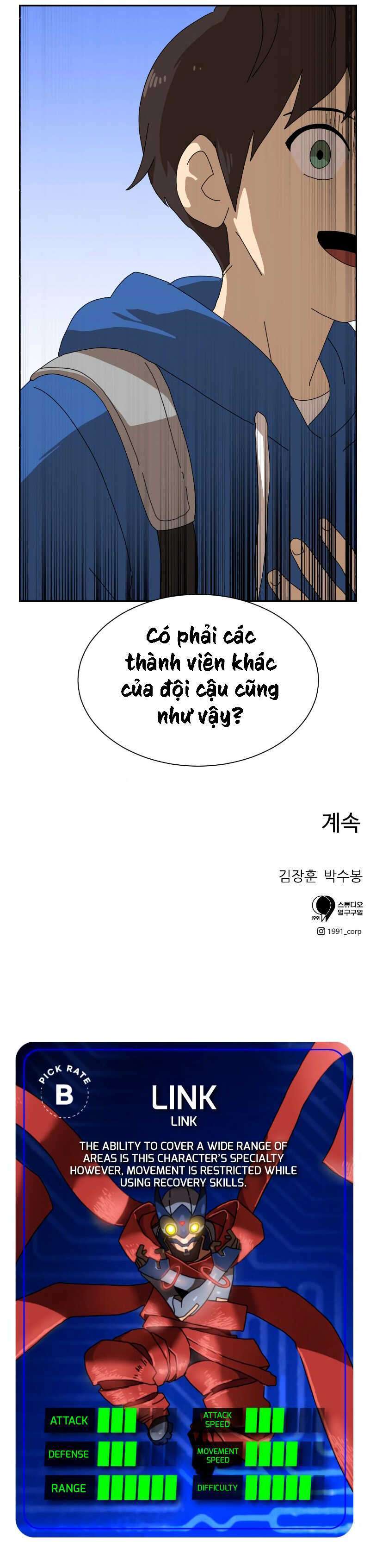 Double Click chapter 0 31