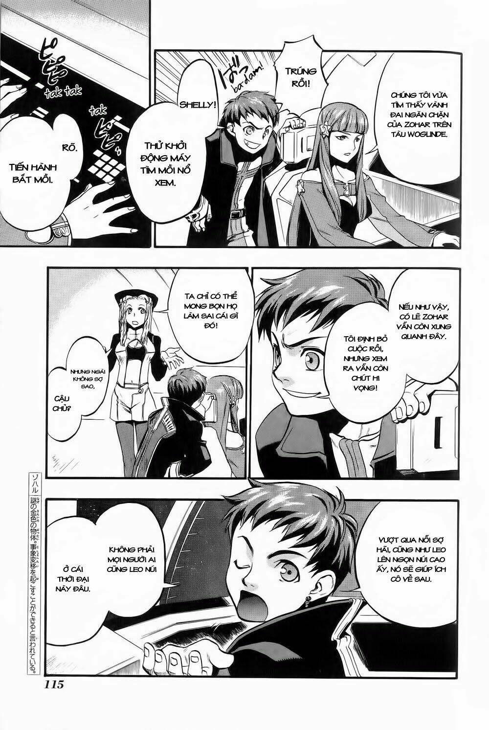 xenosaga chapter 3 18