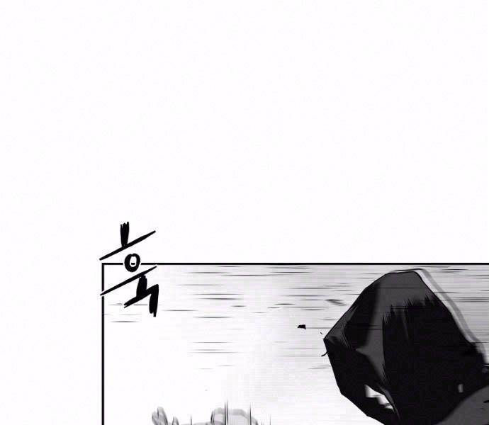 Sát Thủ Anh Vũ Chapter 66 2