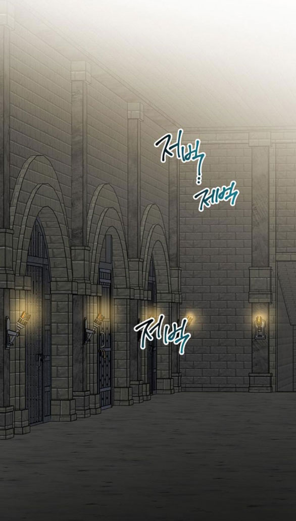 Tiểu Bạo Chúa chapter 35.1 - Trang 10