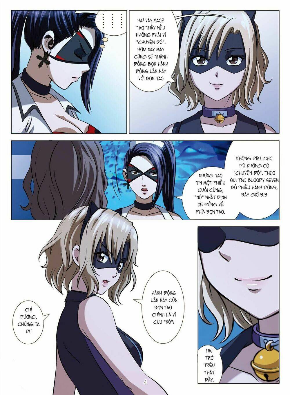 bloody girl chapter 20.4 4