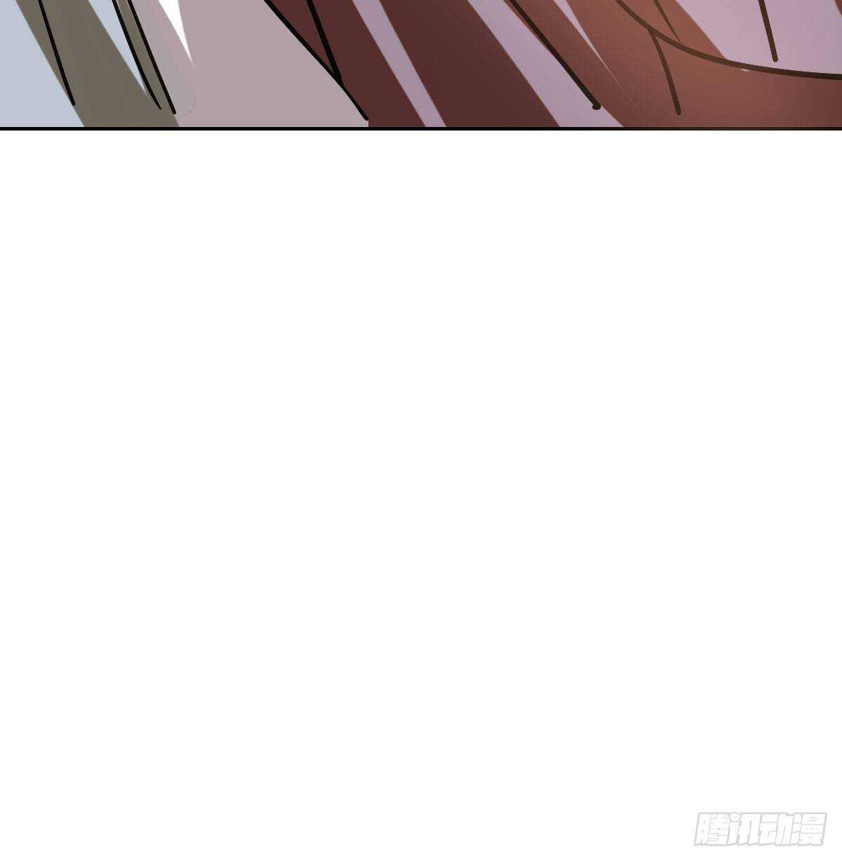 Bắt Lấy Ngao Ngao chapter 89 - Trang 18