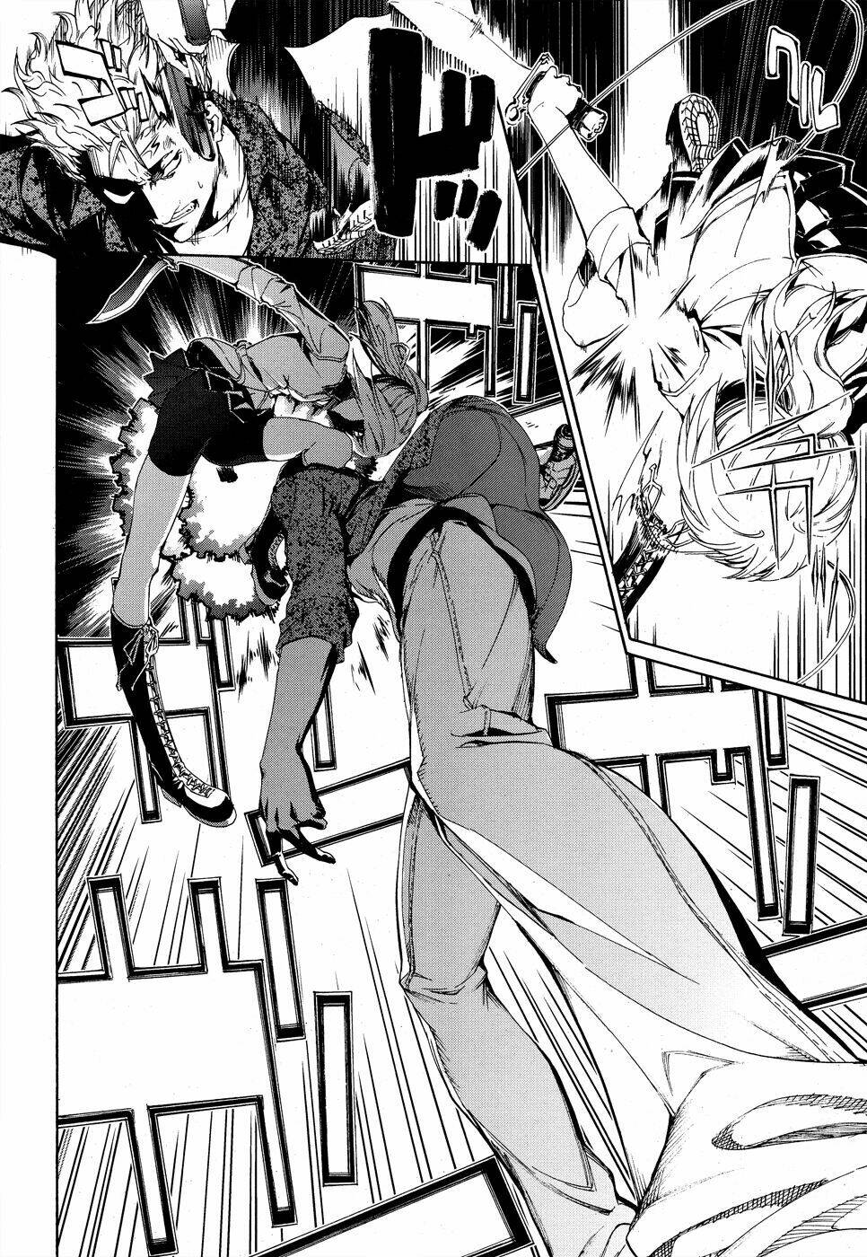 taboo tattoo chapter 8 13