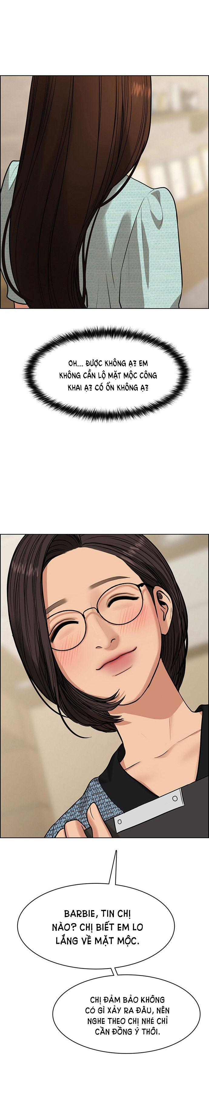 vẻ đẹp đích thực - true beauty chapter 213.2 4