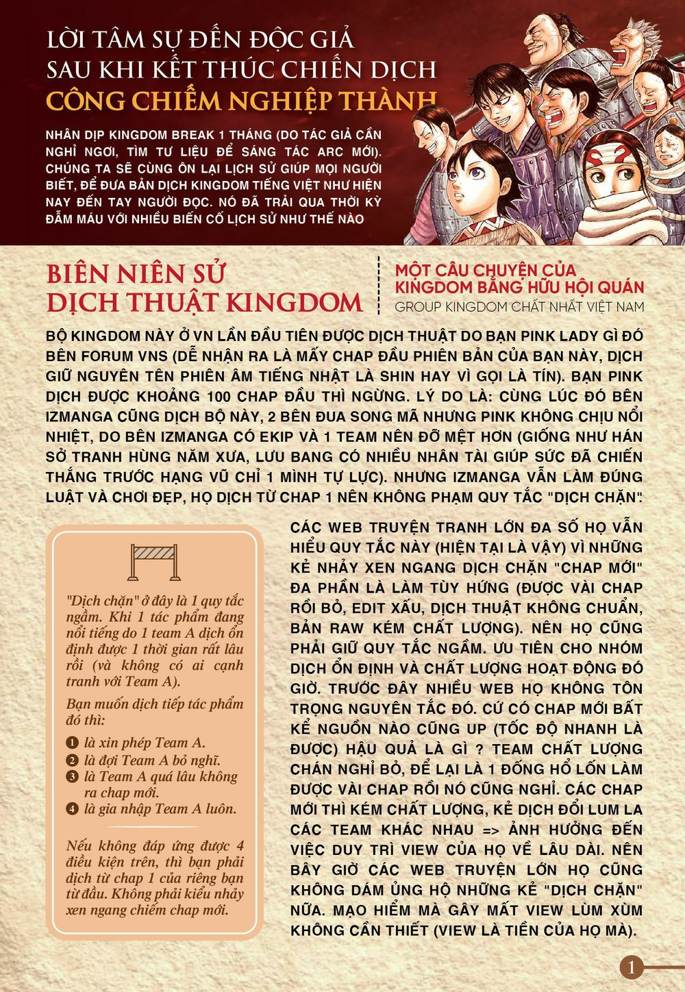 kingdom - vương giả thiên hạ chapter 641 20