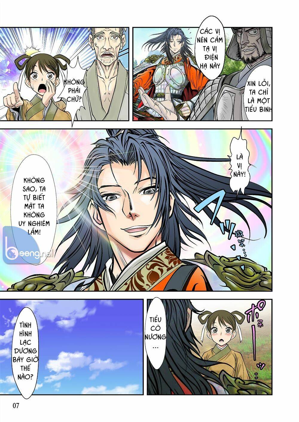 lan lăng vương chapter 2 8