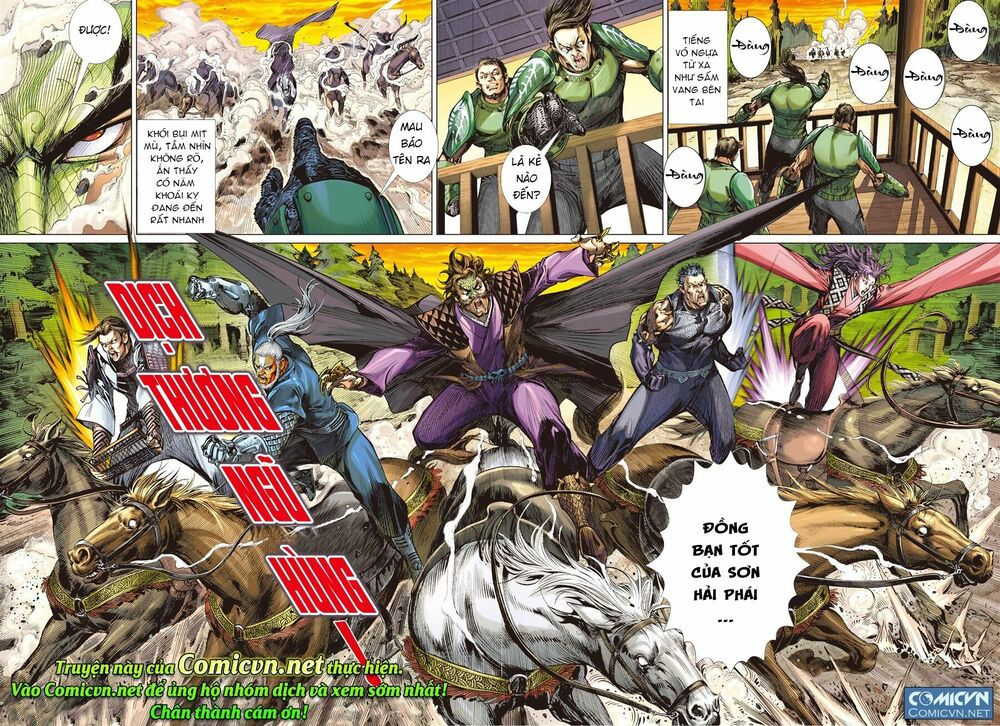 sơn hải kinh truyện chapter 123 30