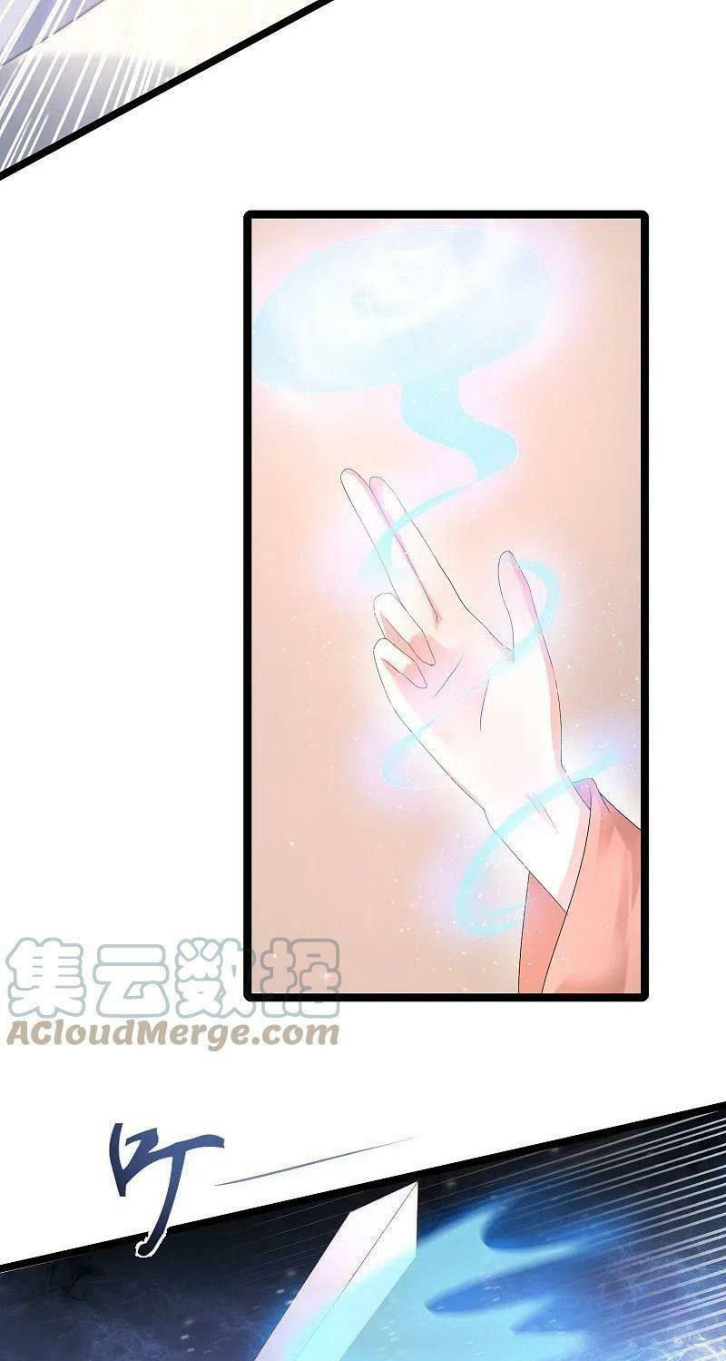 tối cường vận đào hoa chapter 252 23