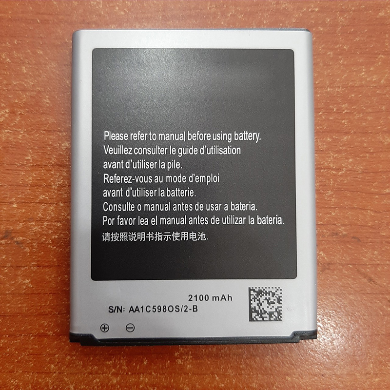 Pin Dành cho điện thoại Samsung M440S