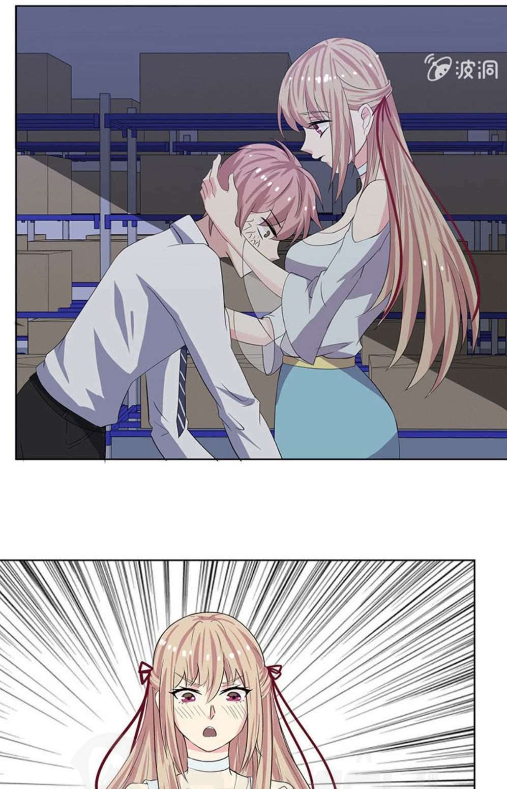 ta có nhẫn thần quyền năng chapter 13 7