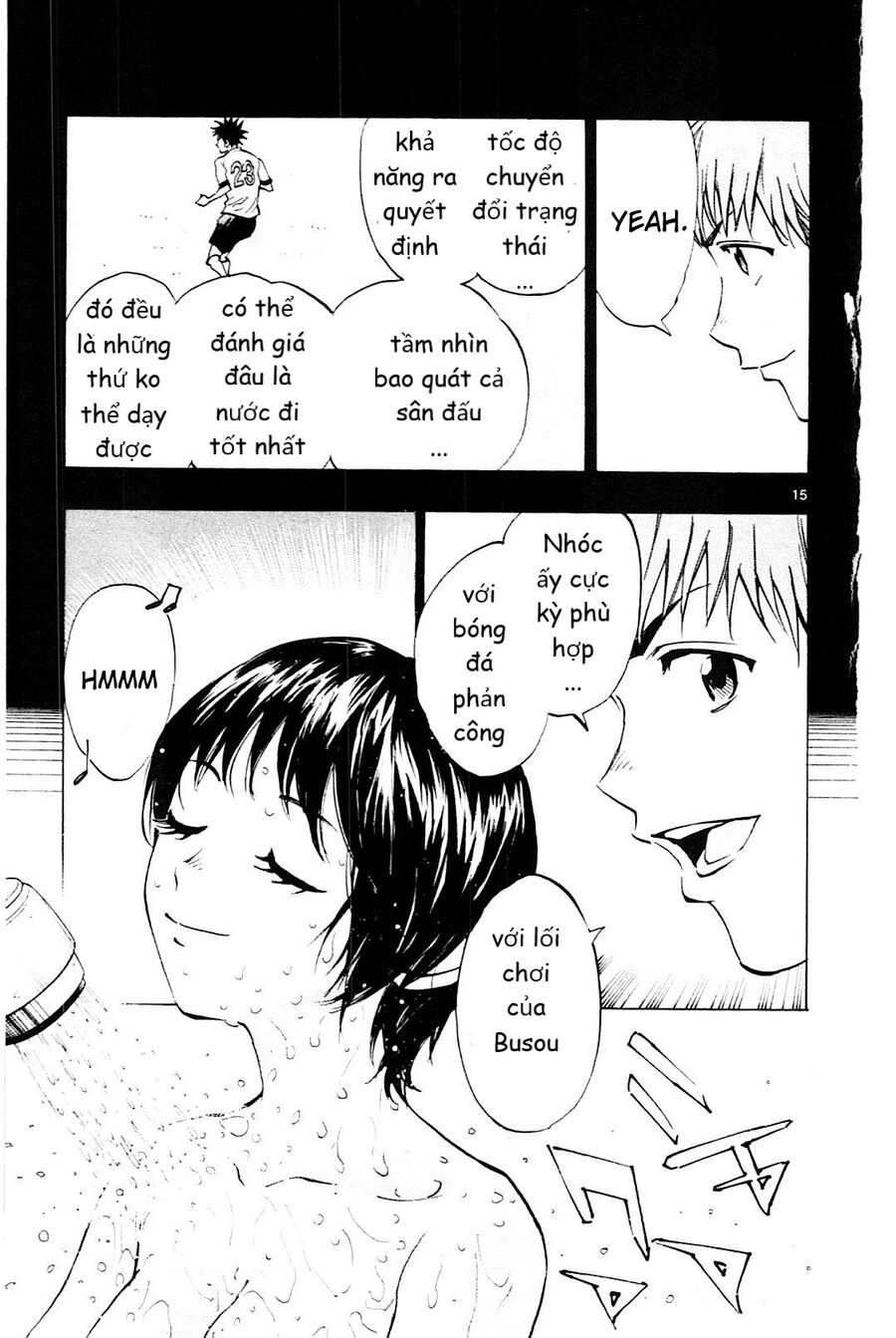 be blues! - ao ni nare chapter 106 15