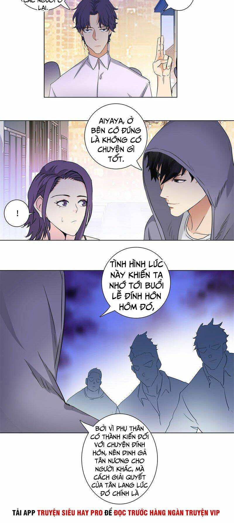 học viện cao thủ chapter 169 11