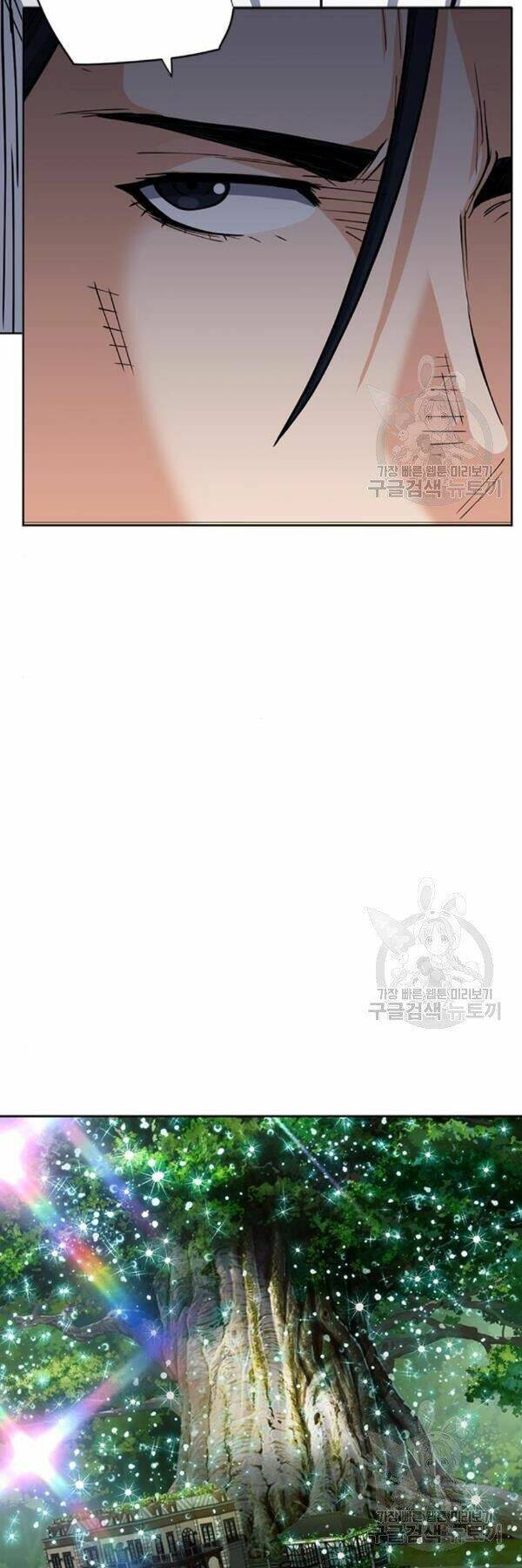 Druid Tại Ga Seoul - Người Hóa Thú Chapter 45 49