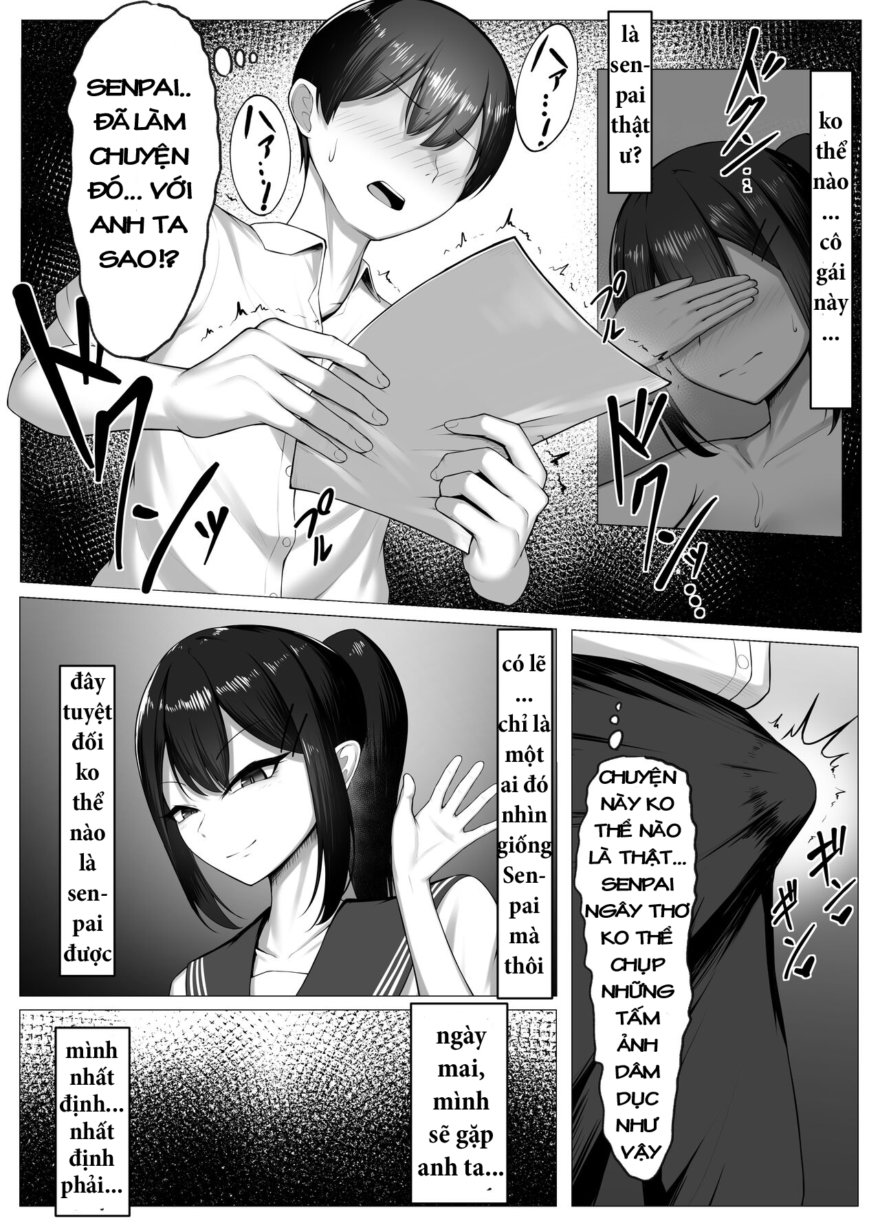 boku no akogare wa kare no sefri chapter 0 7