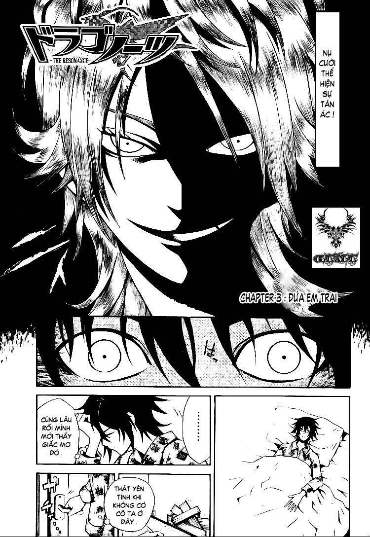 dragonaut - the resonance chapter 3 6