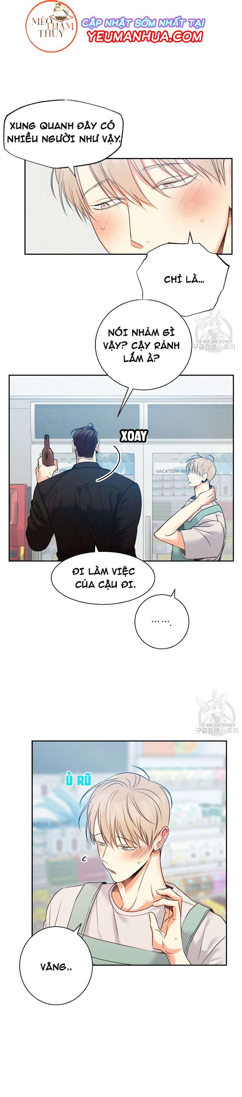 cửa hàng tiện lợi nguy hiểm chapter 27 10