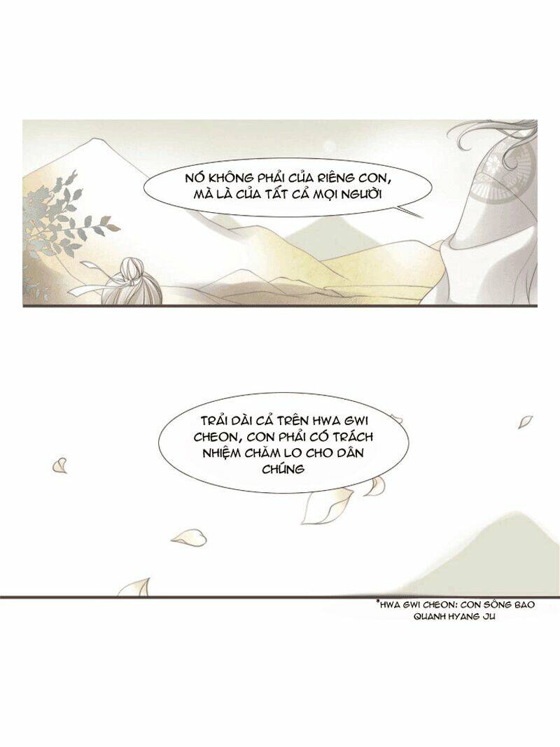 12 nights chapter 4 24