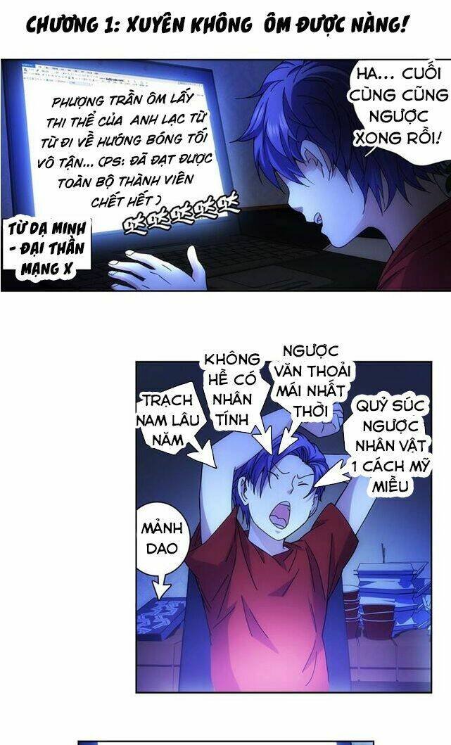 thục sơn phong lưu trướng chapter 1 2