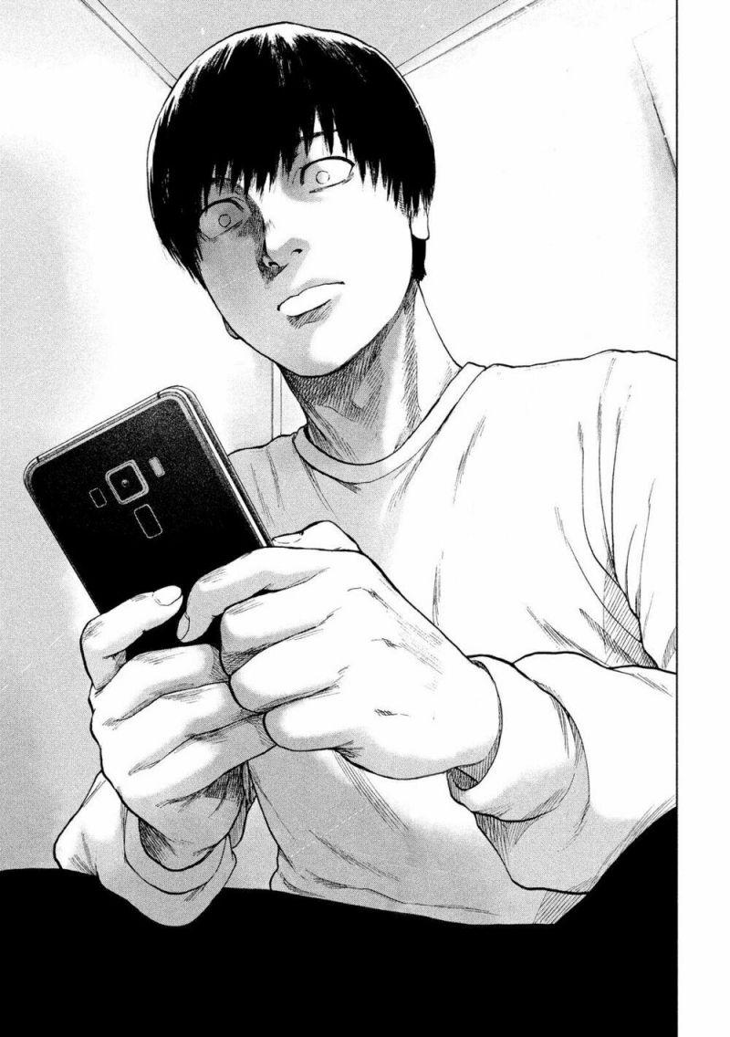 shin'ai naru boku e satsui wo komete chapter 28 18