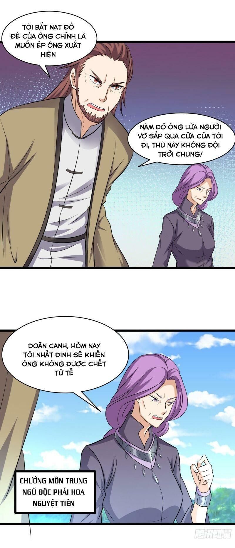 tên bảo vệ này có chút tà chapter 33 3