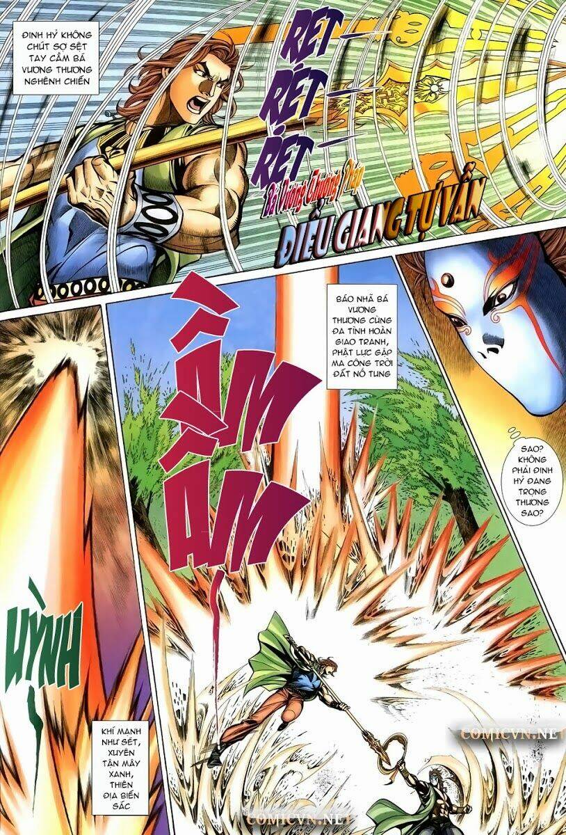 thất chủng vũ khí chapter 26 16