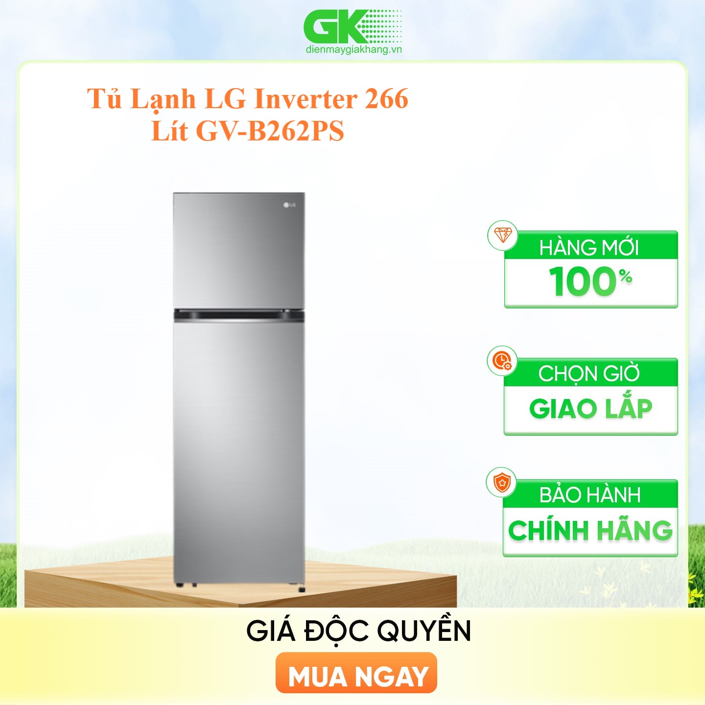 Tủ lạnh LG Inverter GV-B262PS 266L - Chỉ giao HCM