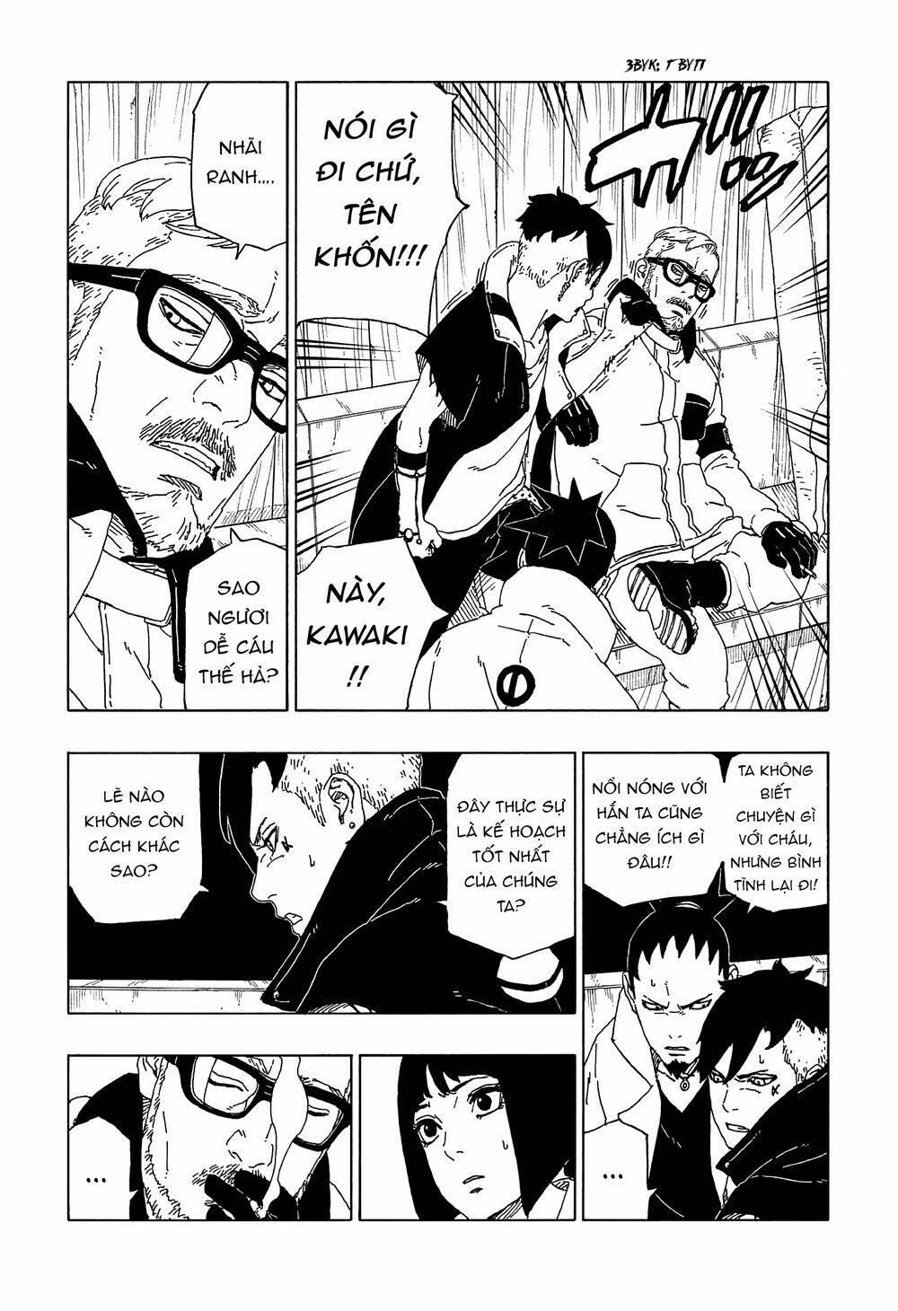 uzumaki boruto chapter 51 27