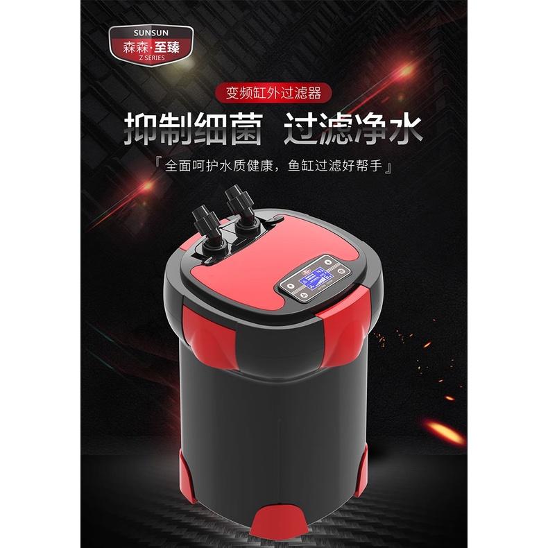 LỌC THÙNG SUNSUN ZW 3000 THẾ HỆ MỚI