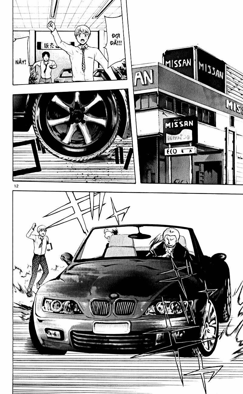 nani mo nai kedo sora wa aoi chapter 1 13