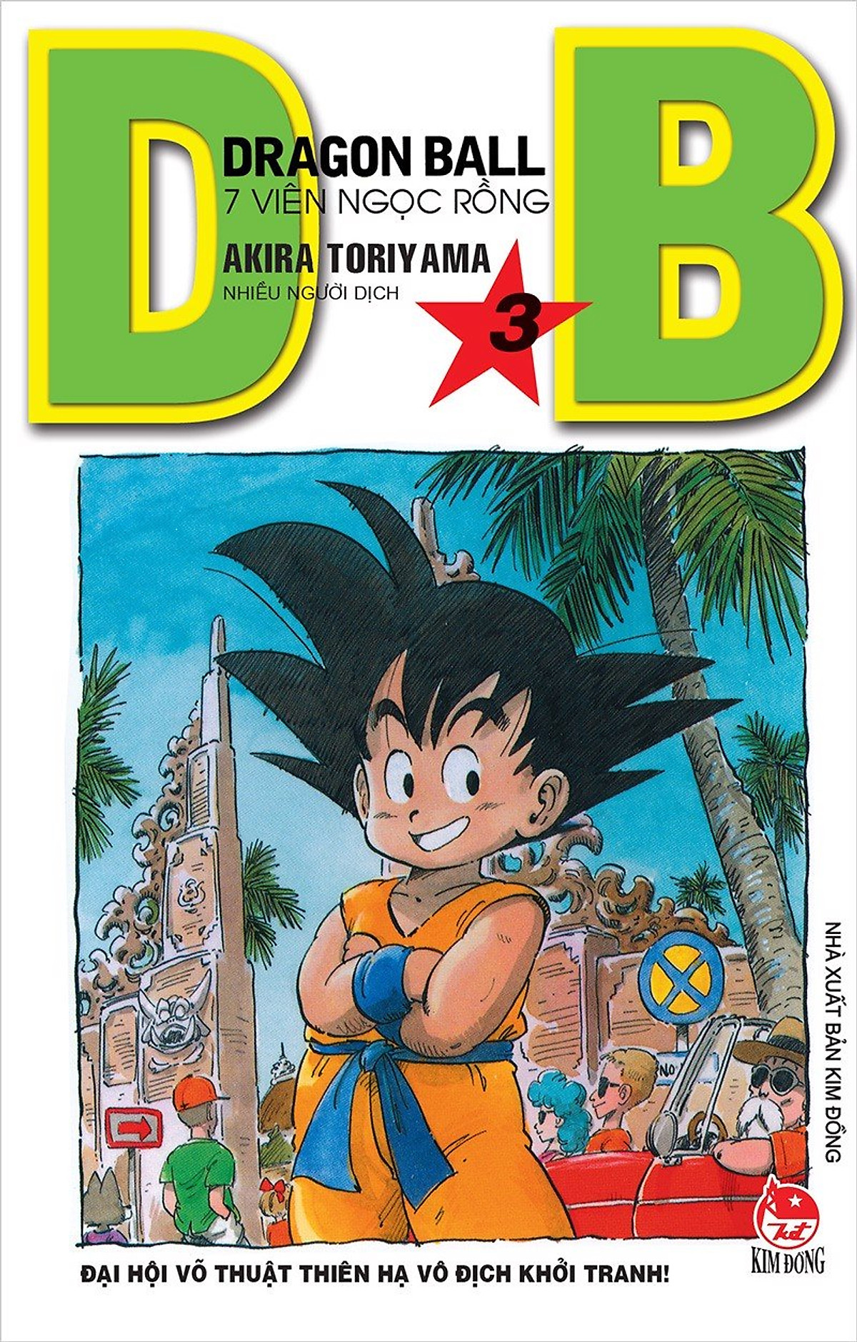 Sách - Dragon Ball - 7 viên ngọc rồng - Combo 10 cuốn từ tập 1 đến tập 10