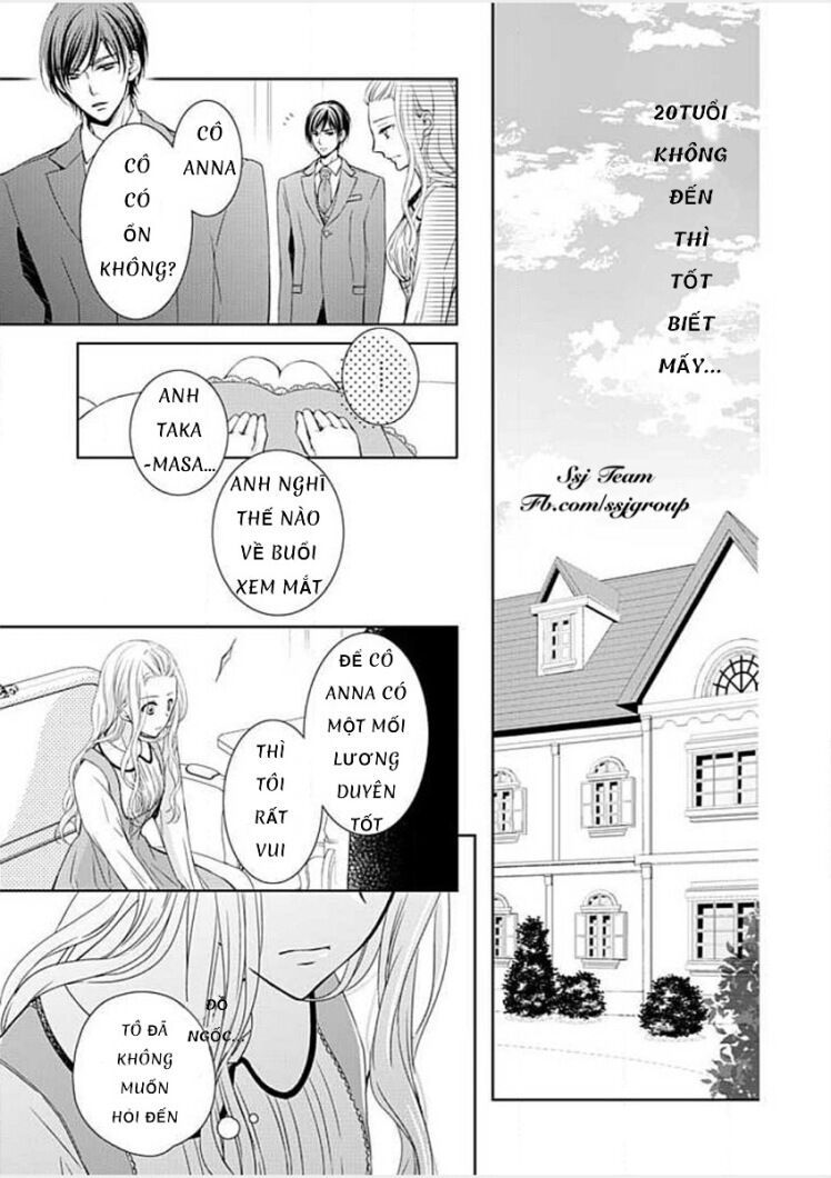 sono junketsu motto nurashite desu ka chapter 1 15