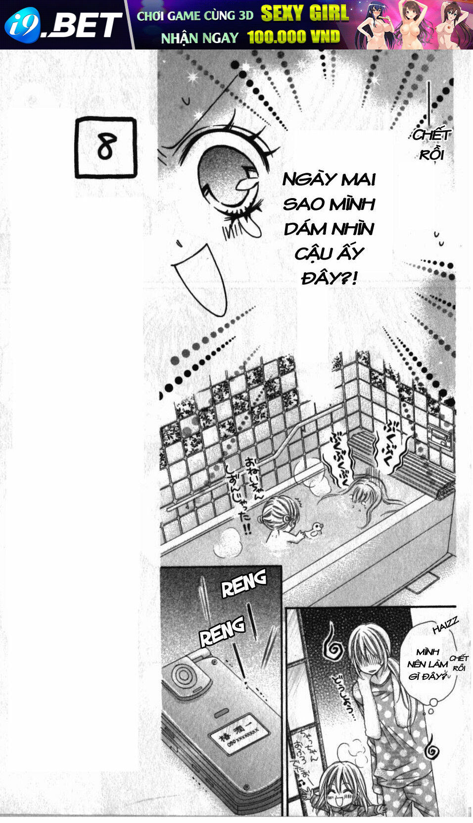 thiên đường lay động chapter 16 11