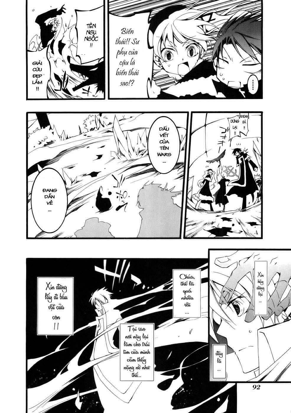 07 hồn ma chapter 51 13