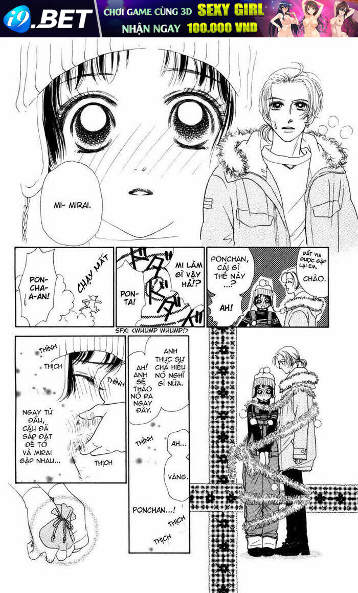 guru guru ponchan chapter 5 21