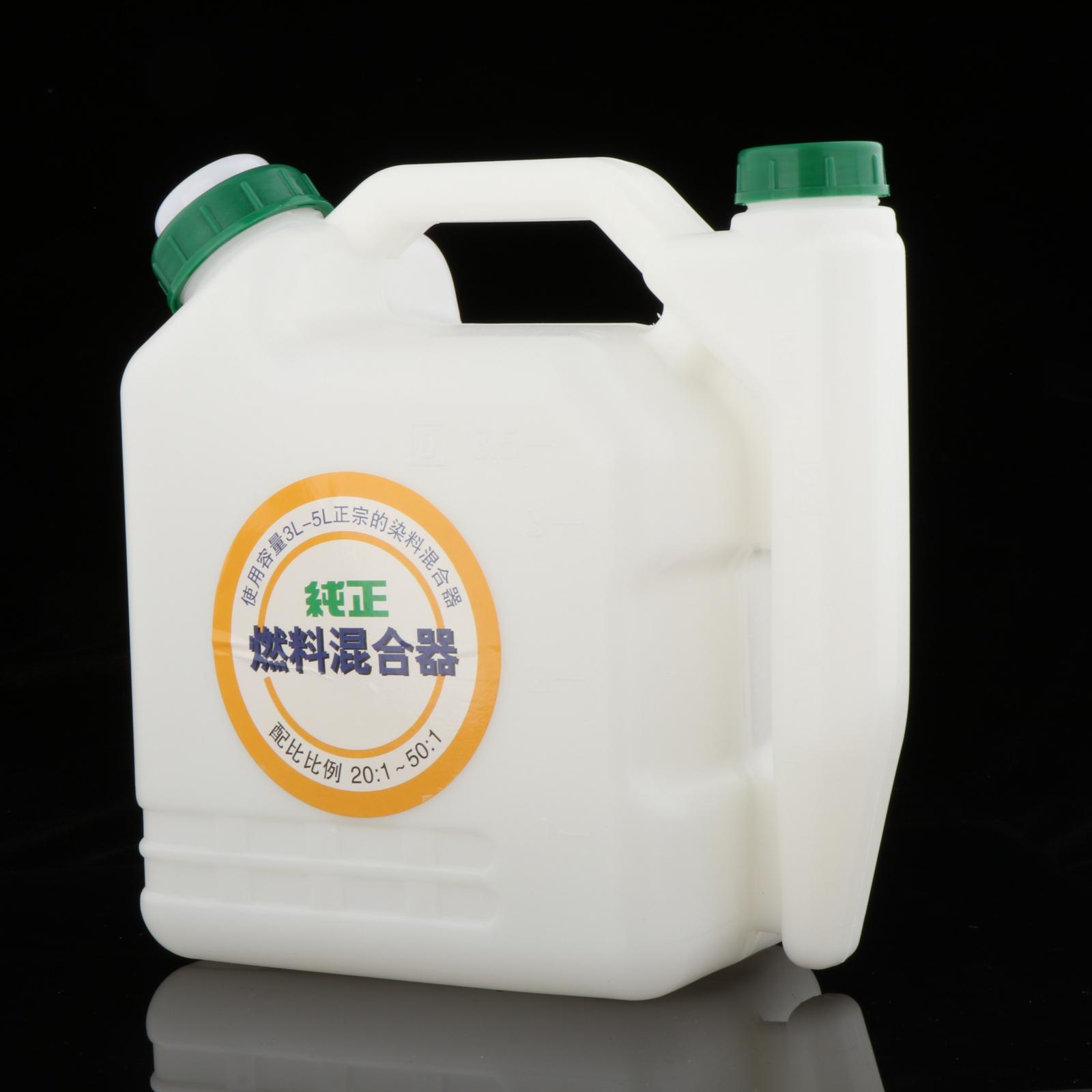 Gasoline Fuel Mixing Bottle 40:1 for Trucks Lawn Mowers 3.5L