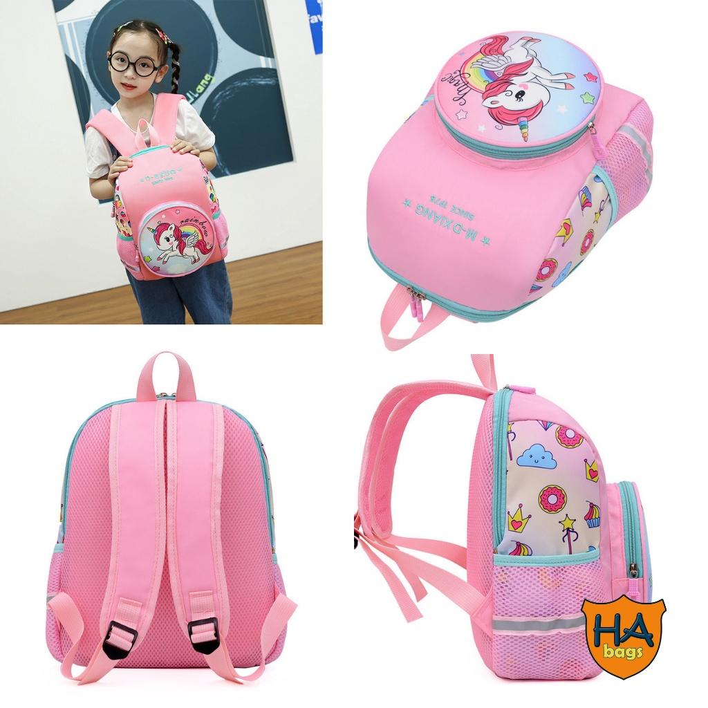 Balo mầm non kích thước 33x27x14cm, balo siêu nhẹ cho các bé mẫu giáo từ 1 đến 4 tuổi HA1016