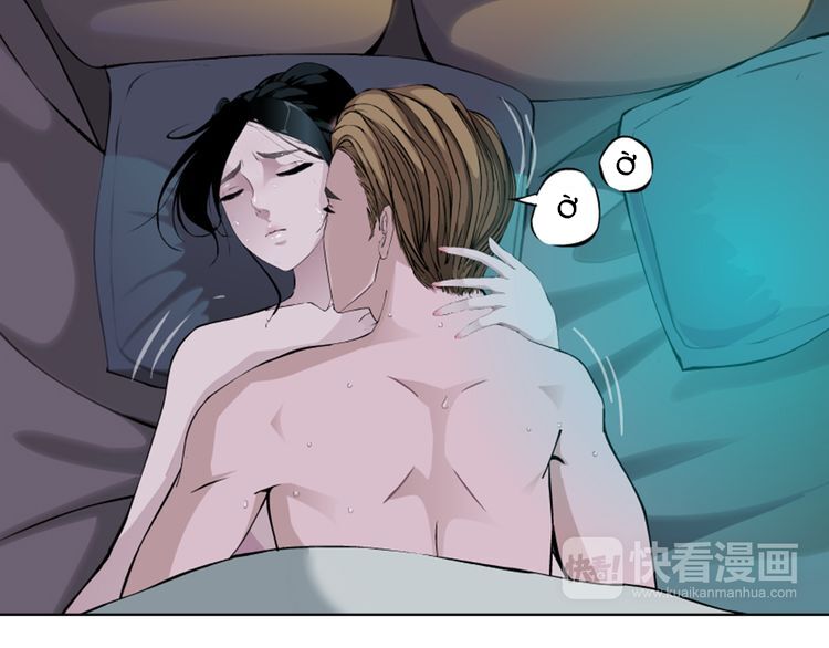 câu lạc bộ ngoại tình chapter 28 30