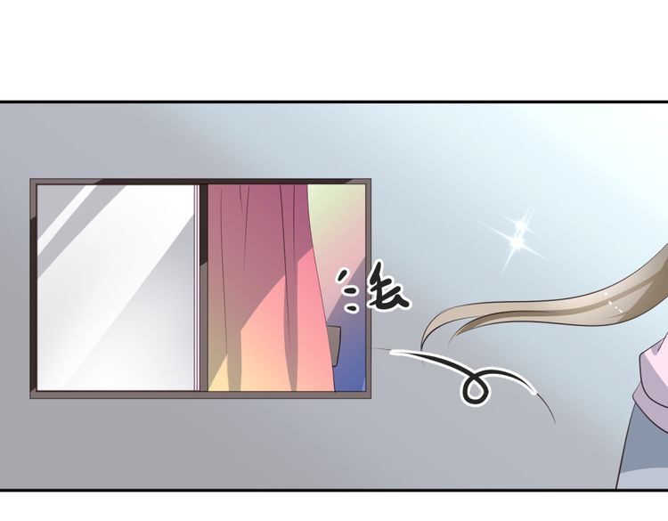 xuyên việt chi thiên tâm linh chapter 6.5 21