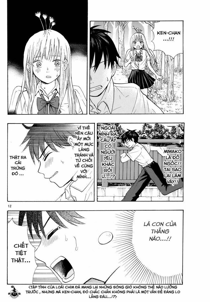 kanojo no umitate namatamago chapter 2 15