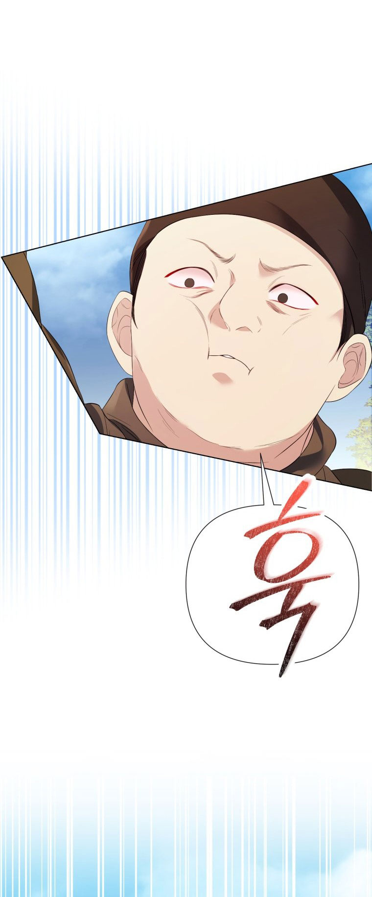 thà rằng để tôi trở thành nữ hoàng chapter 26.1 17