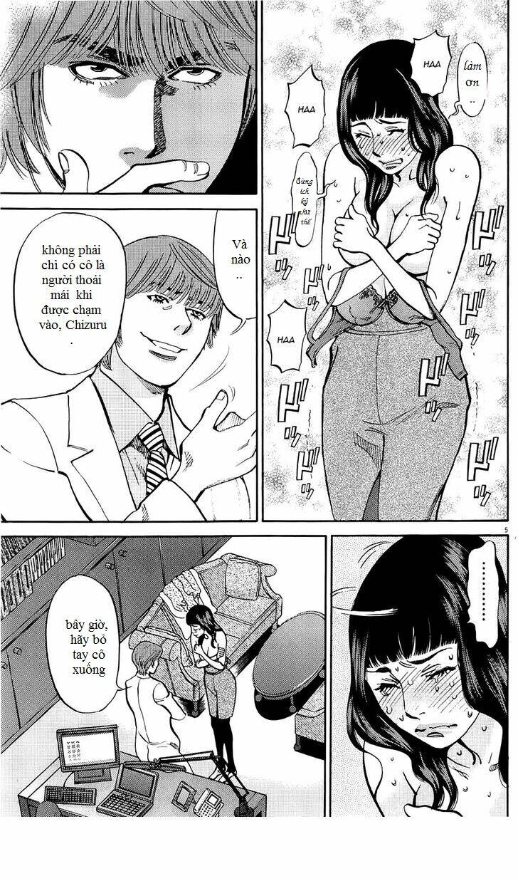 kono s o mi yo chapter 81 6