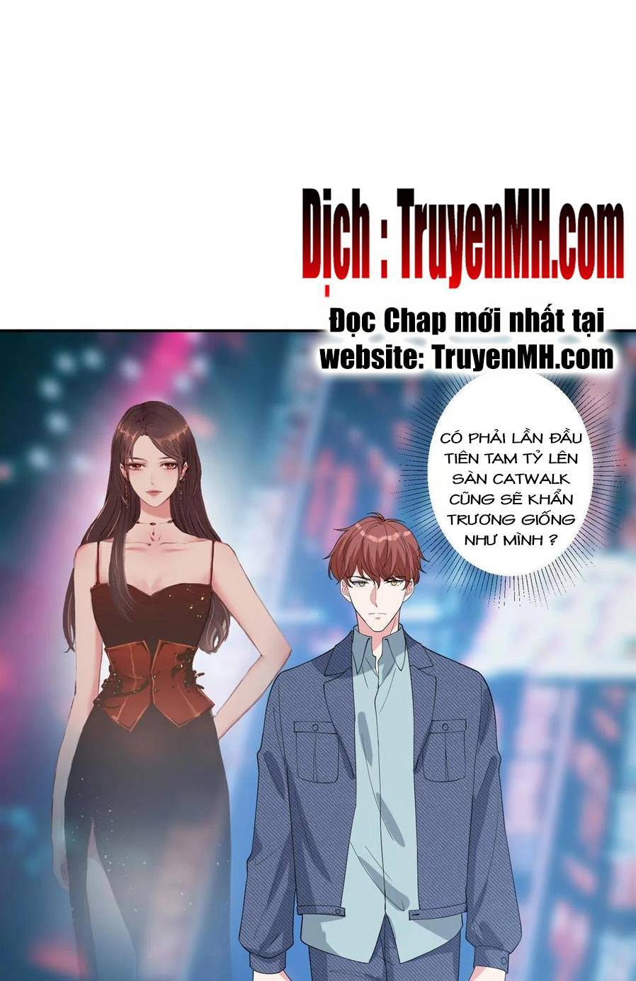 thí hôn lão công, cần giúp sức chapter 601 11