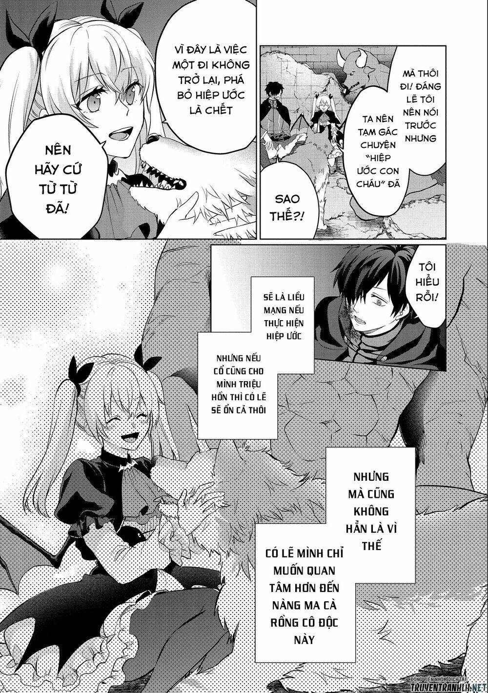 tsuihou sareta onimotsu tamer, sekai yuiitsu no necromancer ni kakusei suru: ariamaru sono chikara chapter 1.2 18