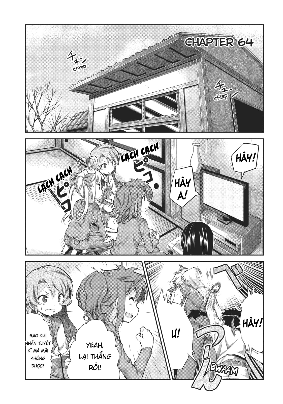 non non biyori chapter 64 1