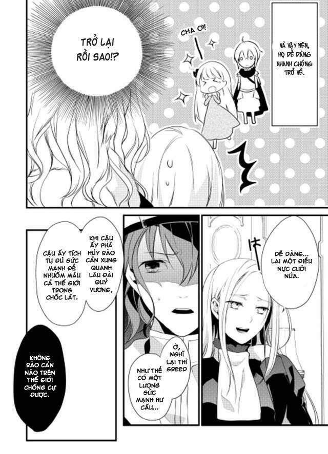 yuusha-sama ni ikinari kyuukon sareta no desu ga chapter 2 16