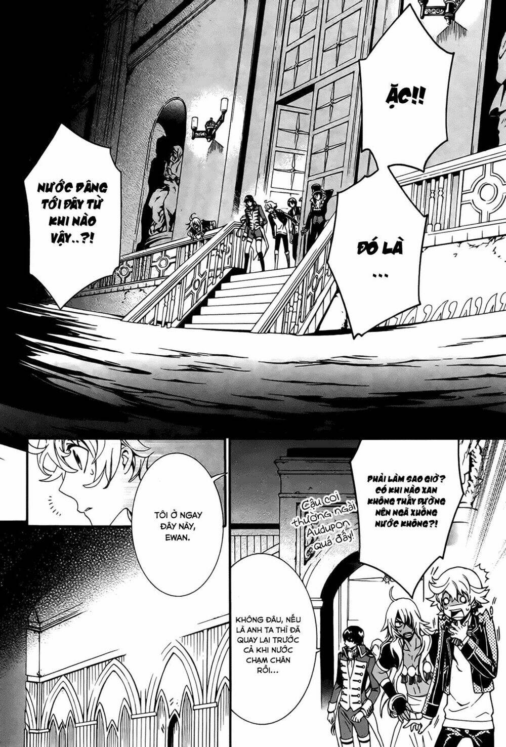sennen meikyuu no nana ouji chapter 2 6