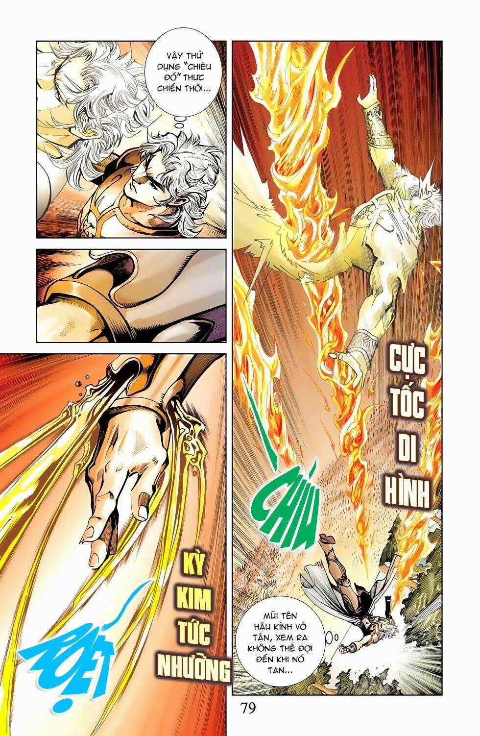 thần binh tiền truyện 5 - vạn thần chi thần chapter 2 27